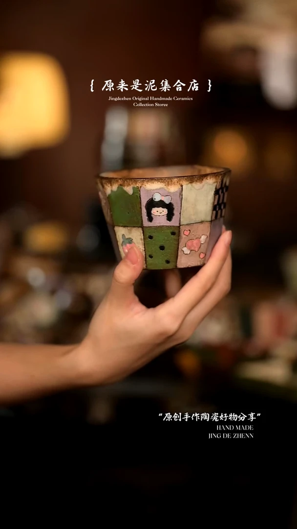 原来是泥原创手作7394