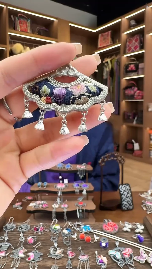 【闪购商品】织绣21黔东南苗族刺绣