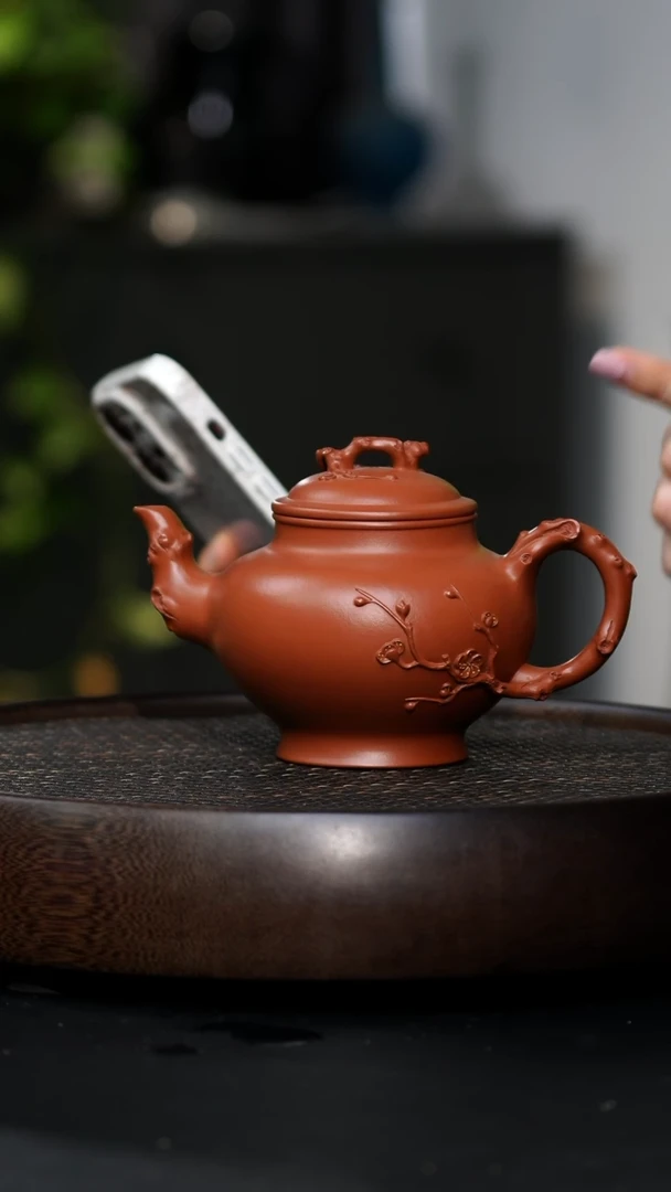 你****来FXH-0013报春-大红袍-380cc