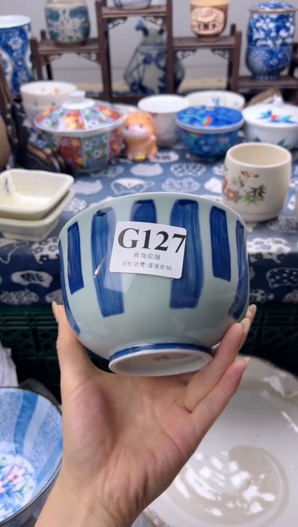 瓷片原*    G127