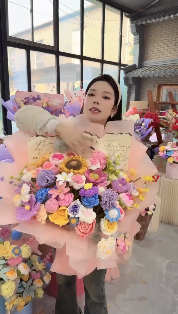 非遗手工定制花束，孤品清仓