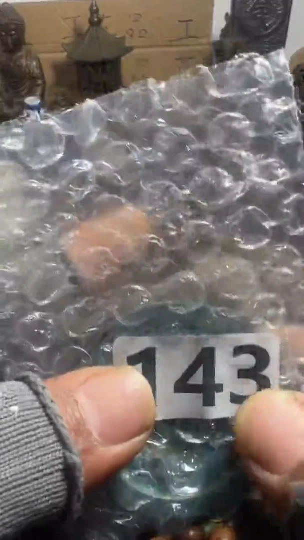 老*啊AA909红洋艺品，专属链接