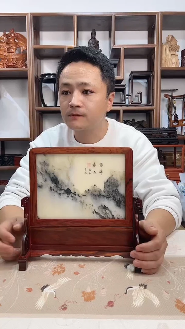 【闪购商品】微凹黄檀（南美大红酸枝）屏风处理