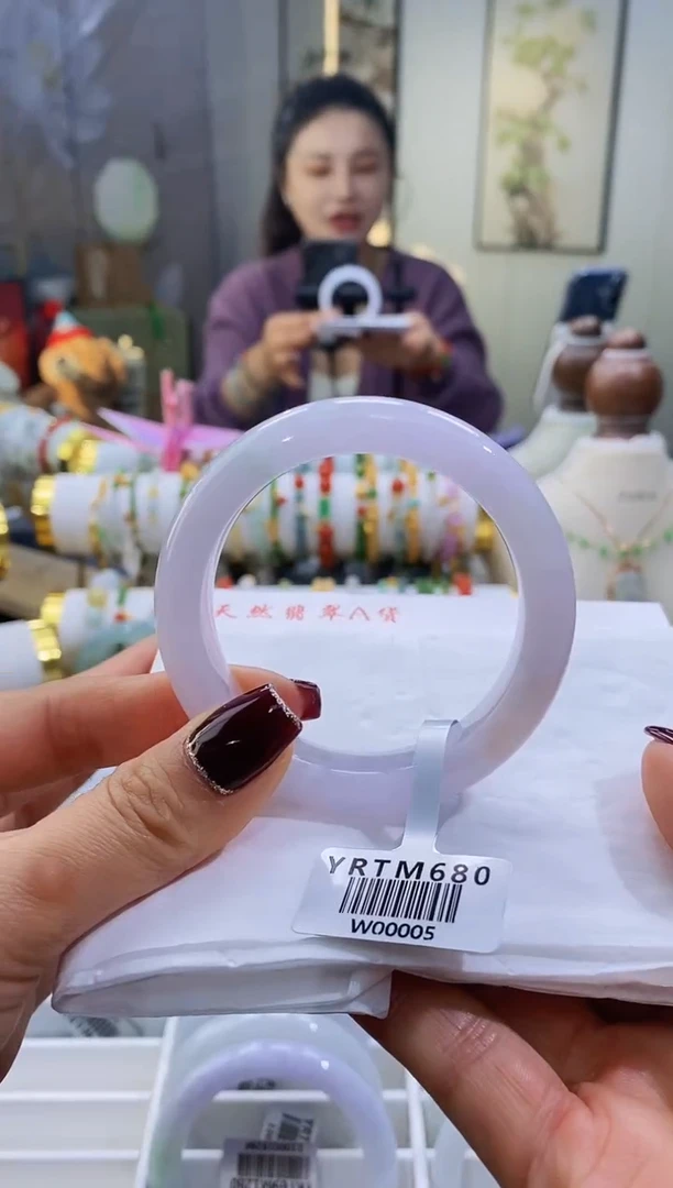 未镶嵌手镯翡翠可***林5号52.5/11.9*9.1/W