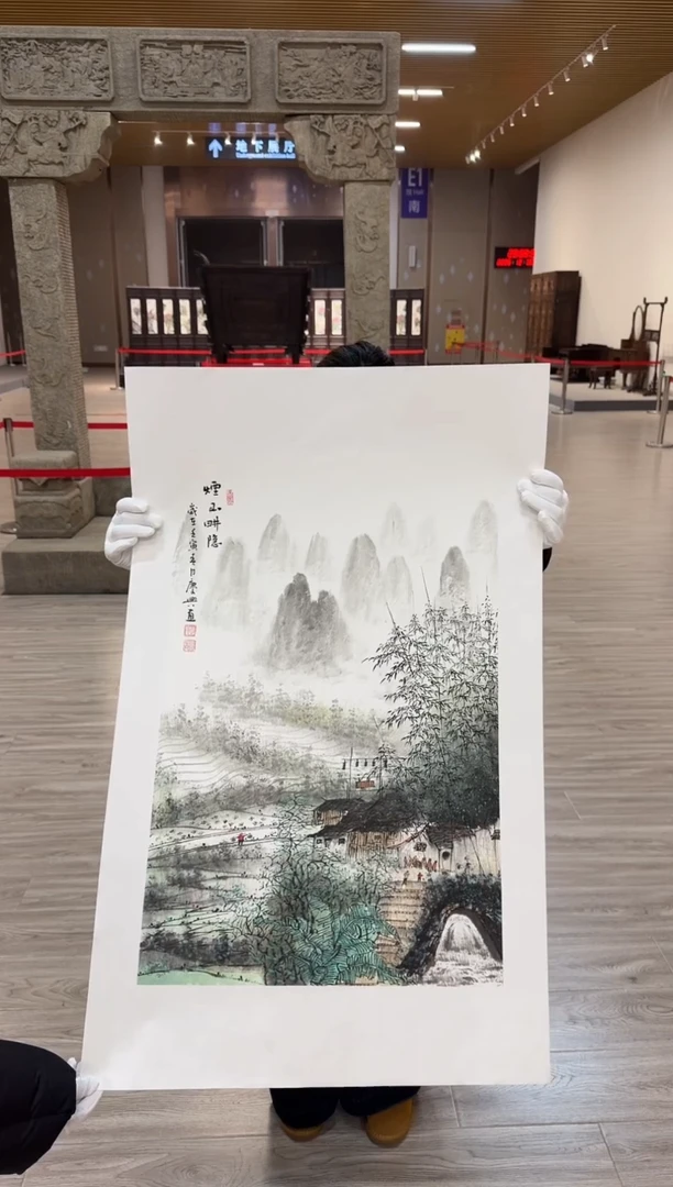 国画26赵隆轩美术馆李庆兴老师作品