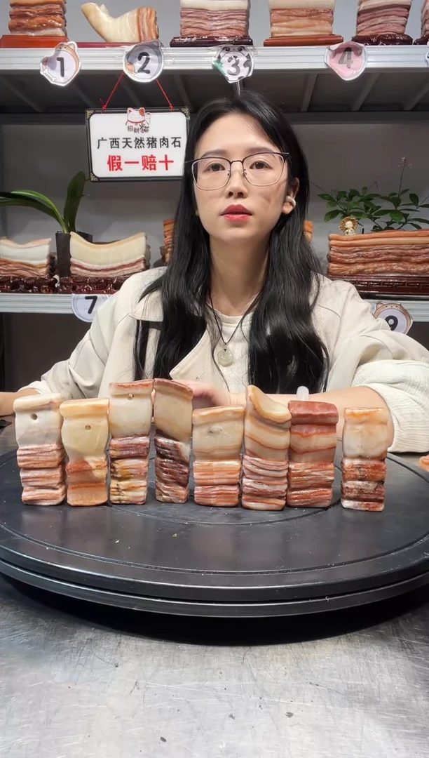 石材微瑕8天然石材柳州猪肉石