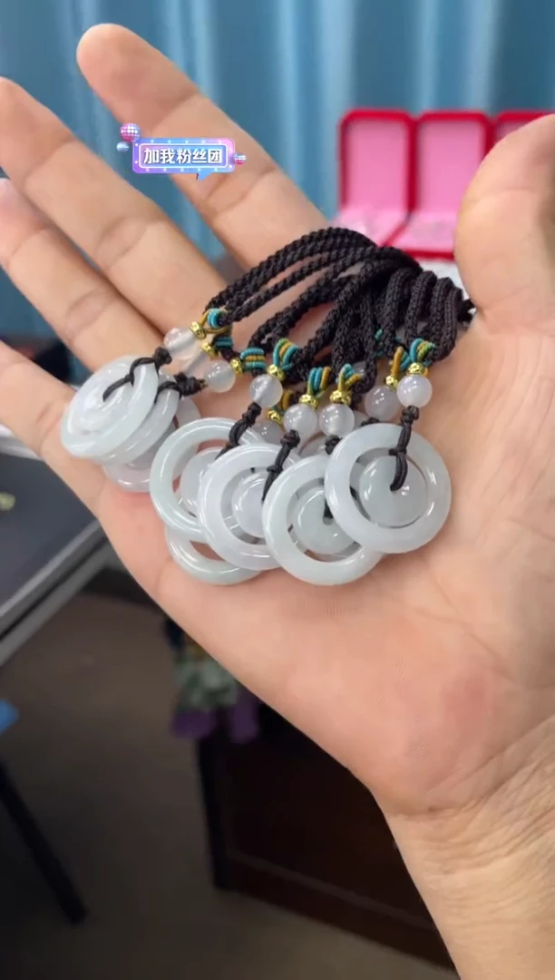 翡翠未镶嵌吊坠(不含链)子母扣多样性发其一