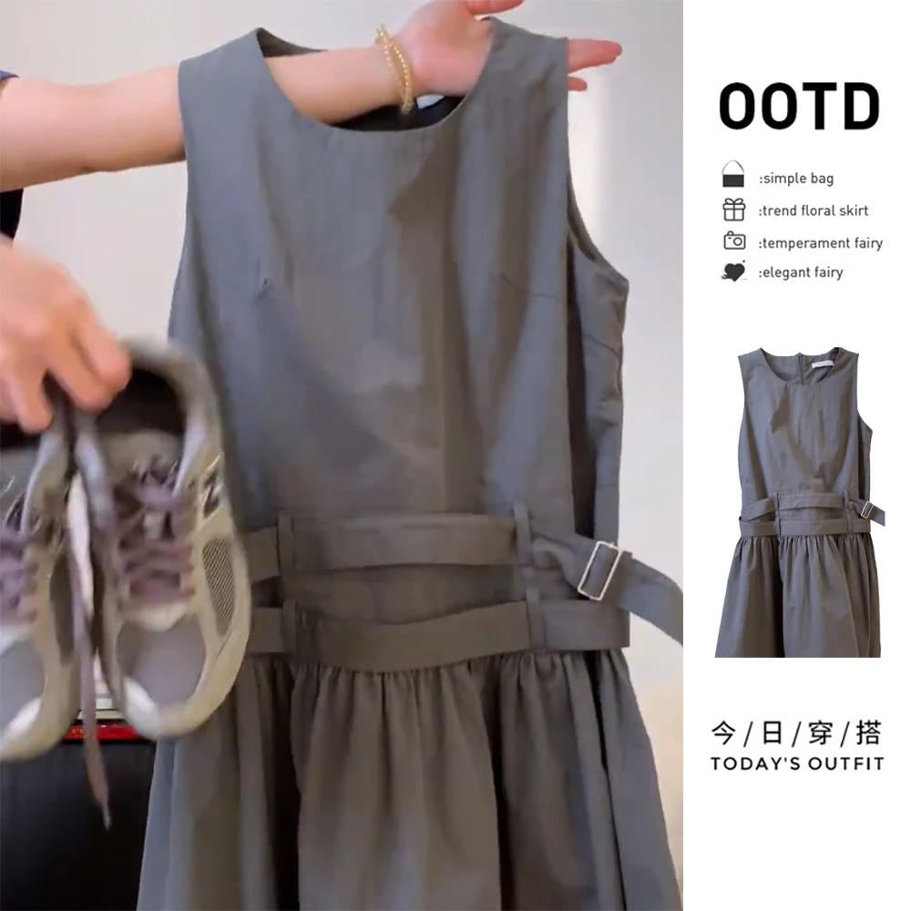 法式高级感灰色无袖背心连衣裙子女夏季2025新款气质收腰工装长裙