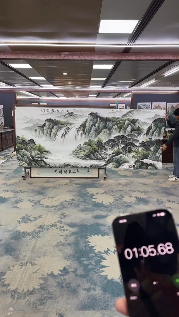 国画乳****蛎Y-邵明义-大丈二-山水画