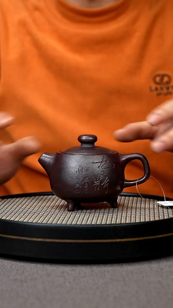 【闪购商品】紫砂茶壶宜兴原矿手工紫砂壶