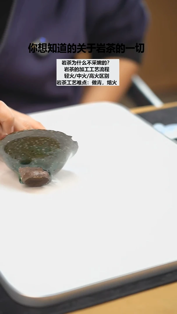 茶盏绿色的好看的茶杯