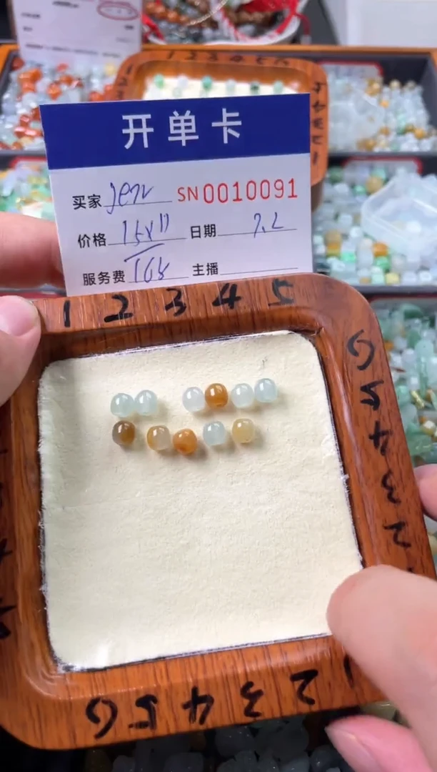 翡翠未镶嵌颈饰j****900010091