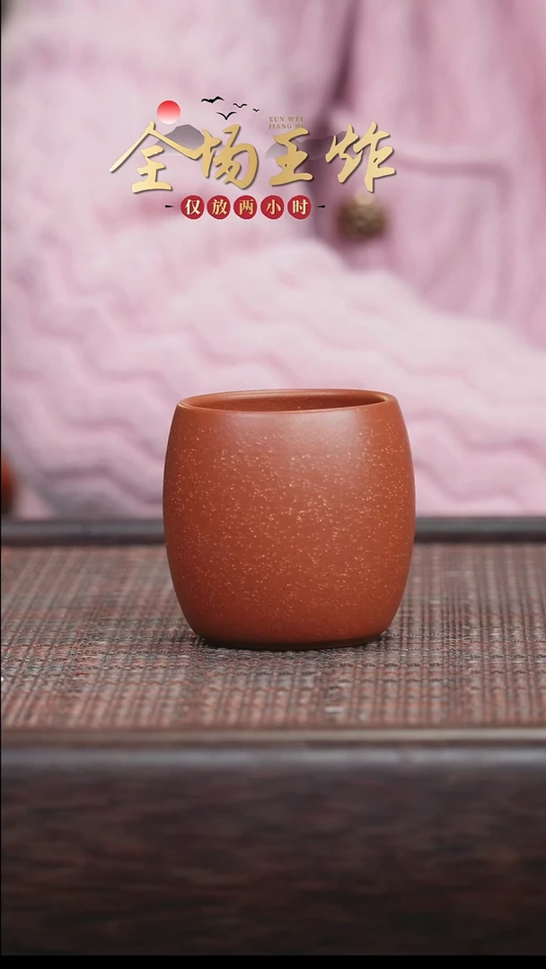 茶壶紫砂紫砂紫砂紫砂紫砂