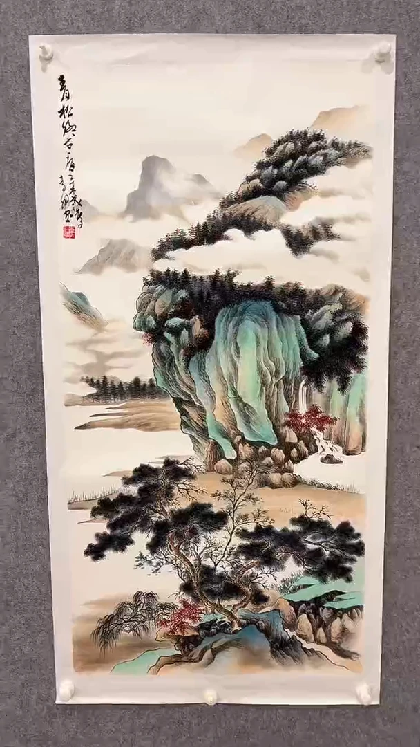 国画李纲-8平尺-国画作品-金