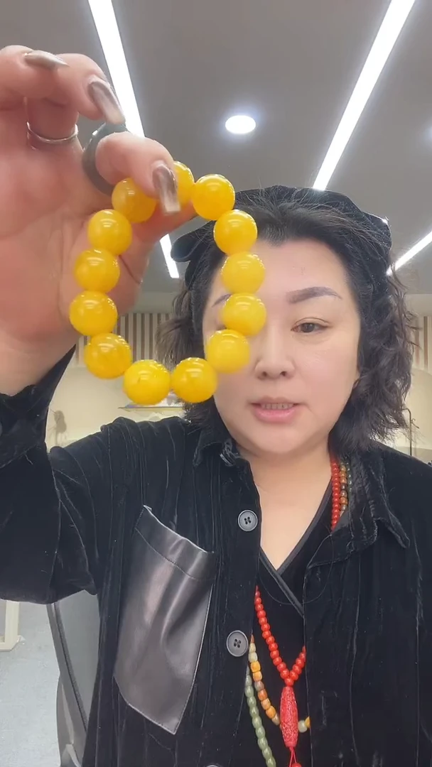 手链蜜蜡未镶嵌18