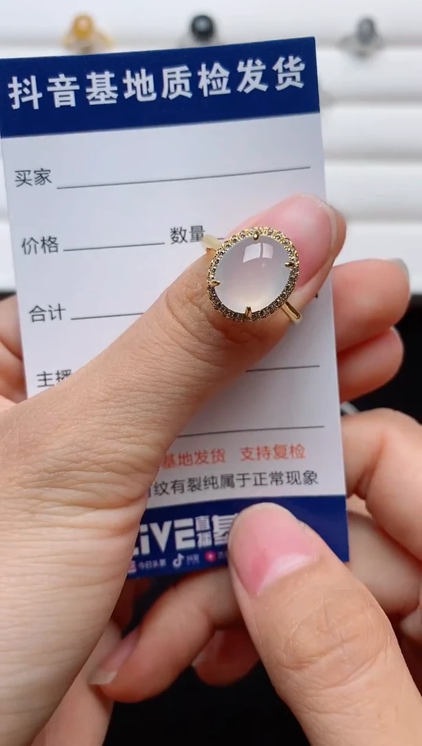 翡翠戒指银S925镶嵌......