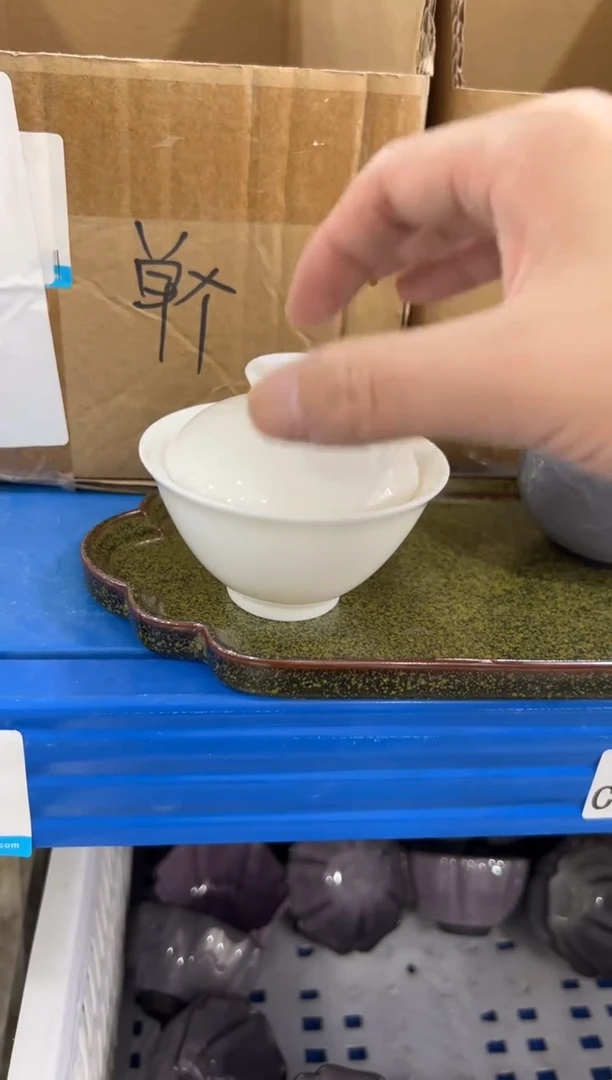 壶11111111111111111