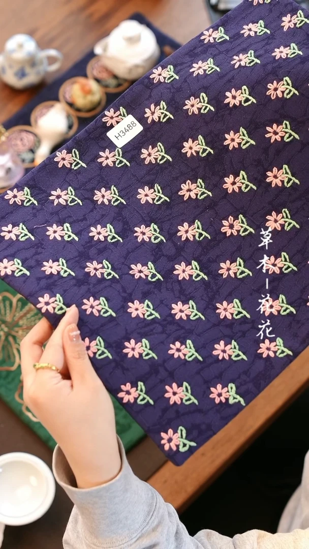 【闪购商品】H3488