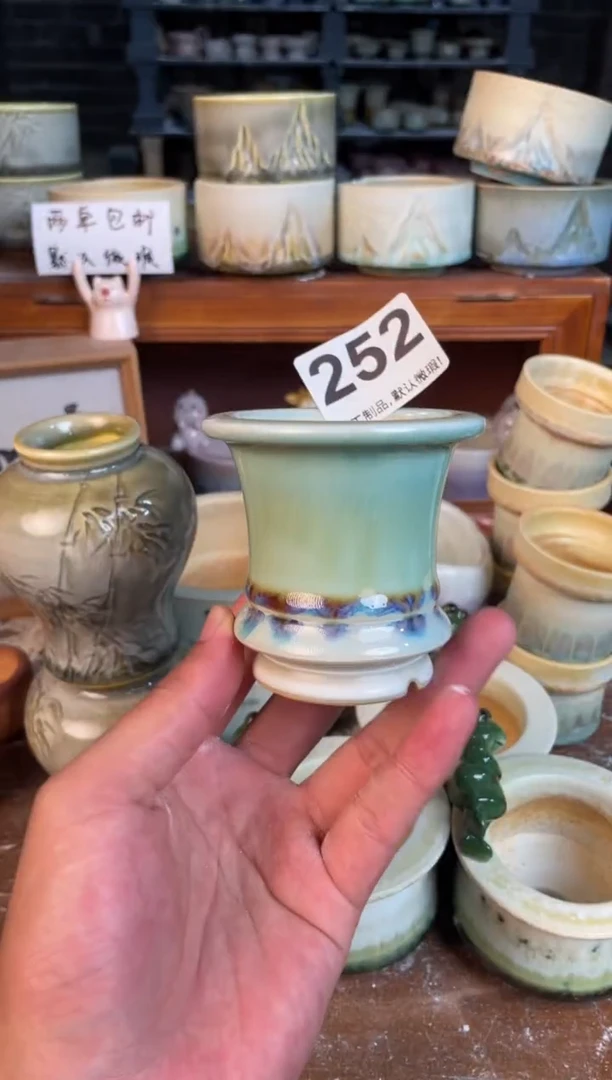 瓷片252知木小芳花盆直播编号