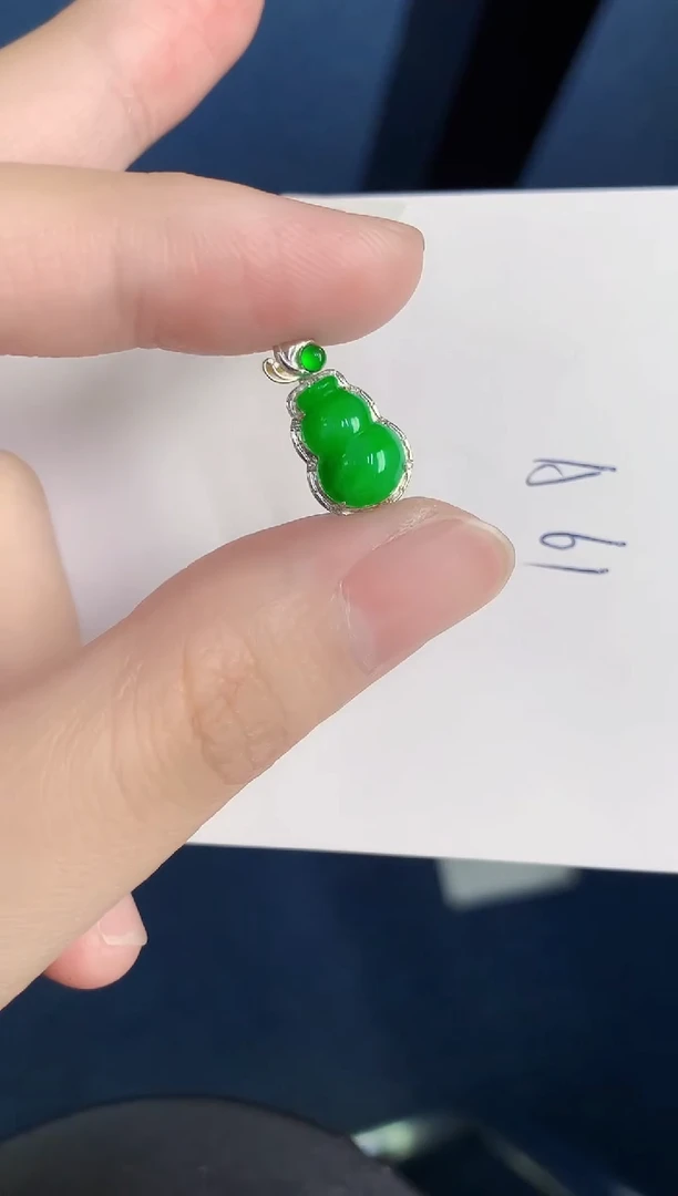 颈饰18K金镶嵌翡翠天然翡翠缅甸A货