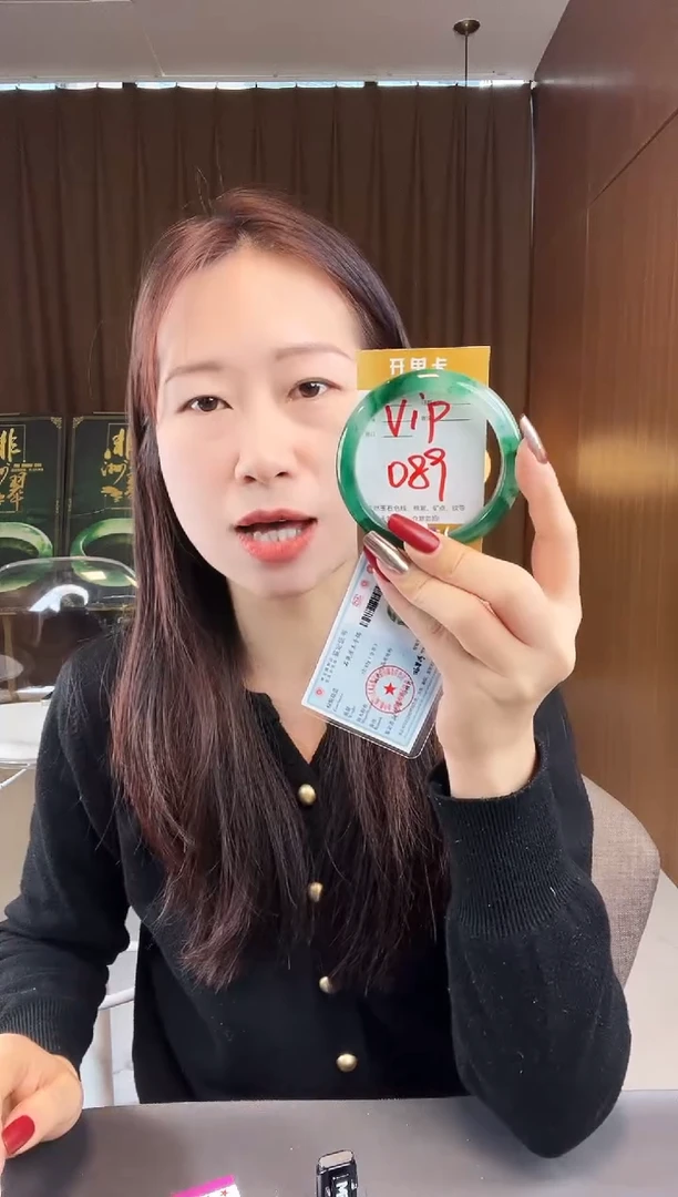 【闪购商品】石英质玉手镯未镶嵌非洲翠