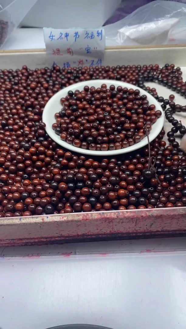 【闪购商品】檀香木散珠w2763血檀木6mm*100三通随三单