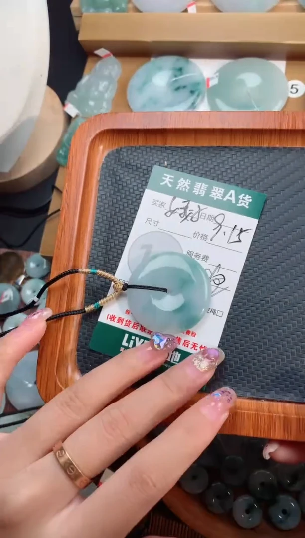 颈饰未镶嵌翡翠娥*天然翡翠平安扣吊坠