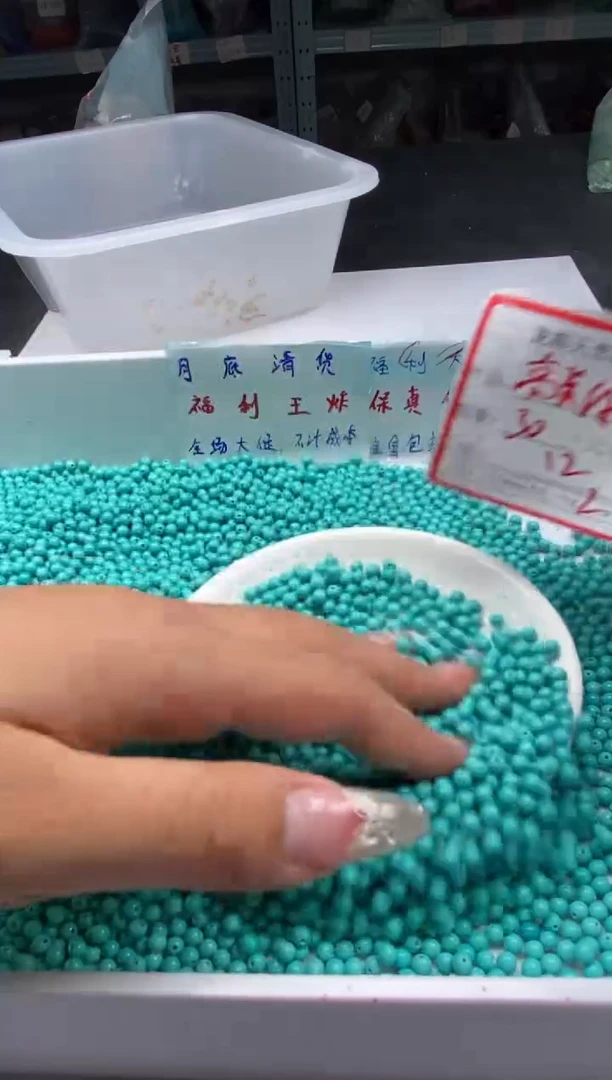 玛瑙/玉髓颈饰未镶嵌嵌w822高瓷绿*松4mm*30颗