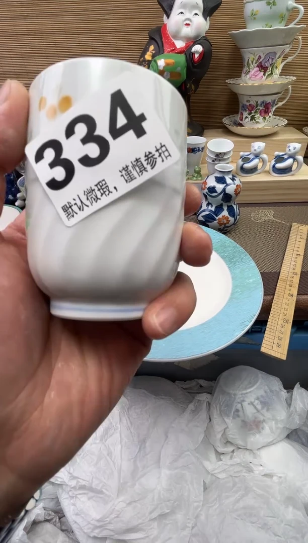 【闪购商品】陶瓷陶瓷陶瓷陶瓷陶瓷