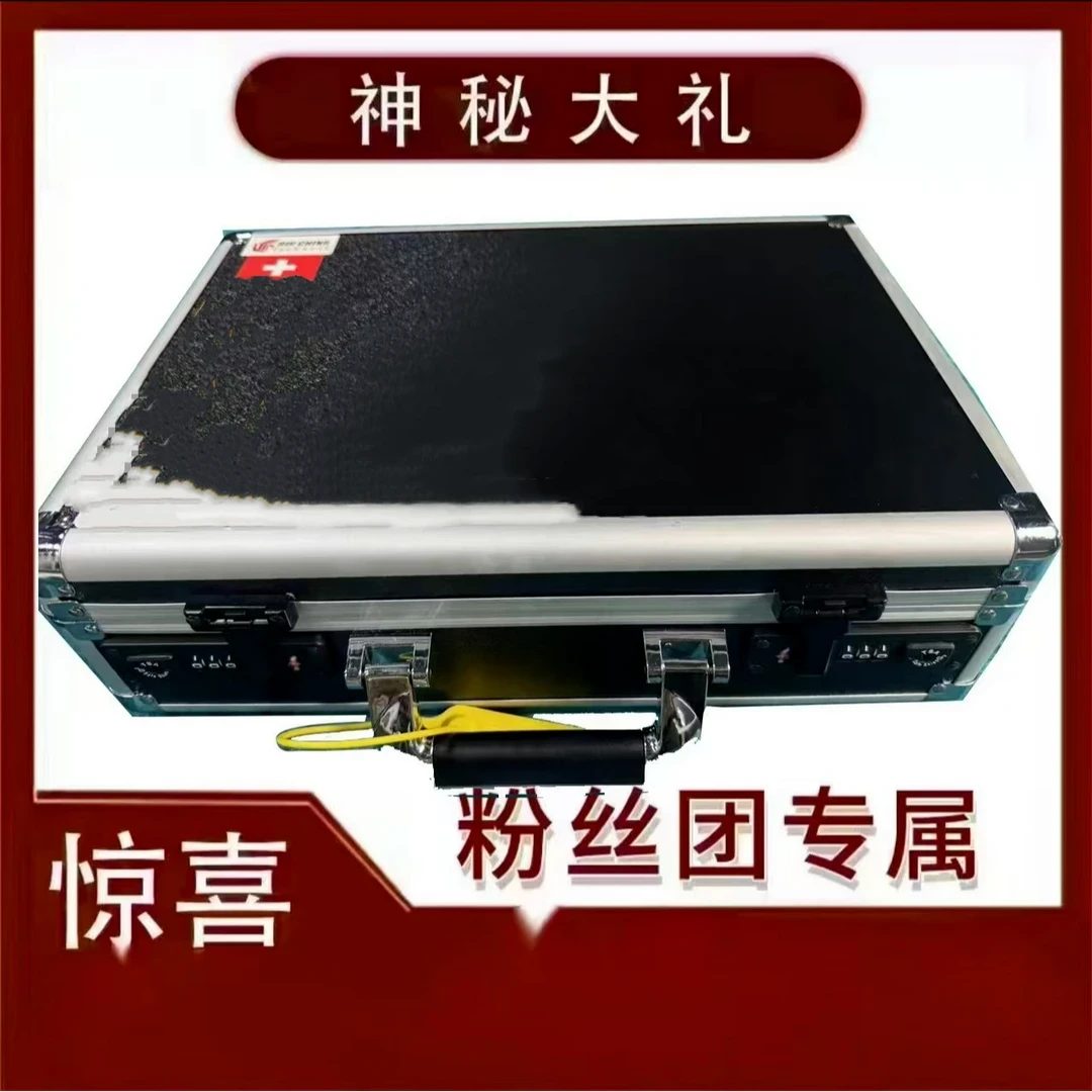 龙凤呈祥（YP）精品收纳盒