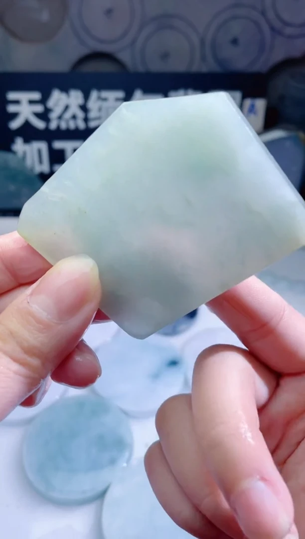 颈饰未镶嵌翡翠431