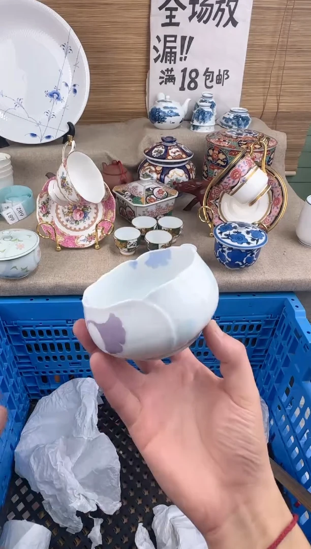 瓷片大**艾陶瓷陶瓷陶瓷