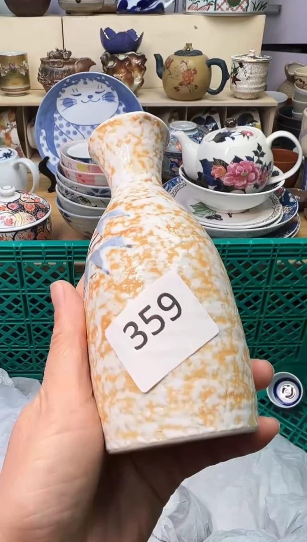 【闪购商品】M               359