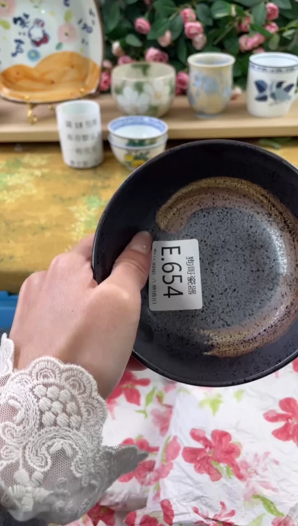 瓷片哈*654+5狗哥瓷器直播间111