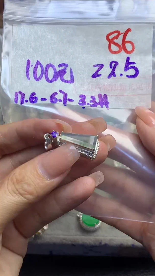 【闪购商品】定制翡翠未镶嵌毛货需精细抛光多样性发货拍一发一