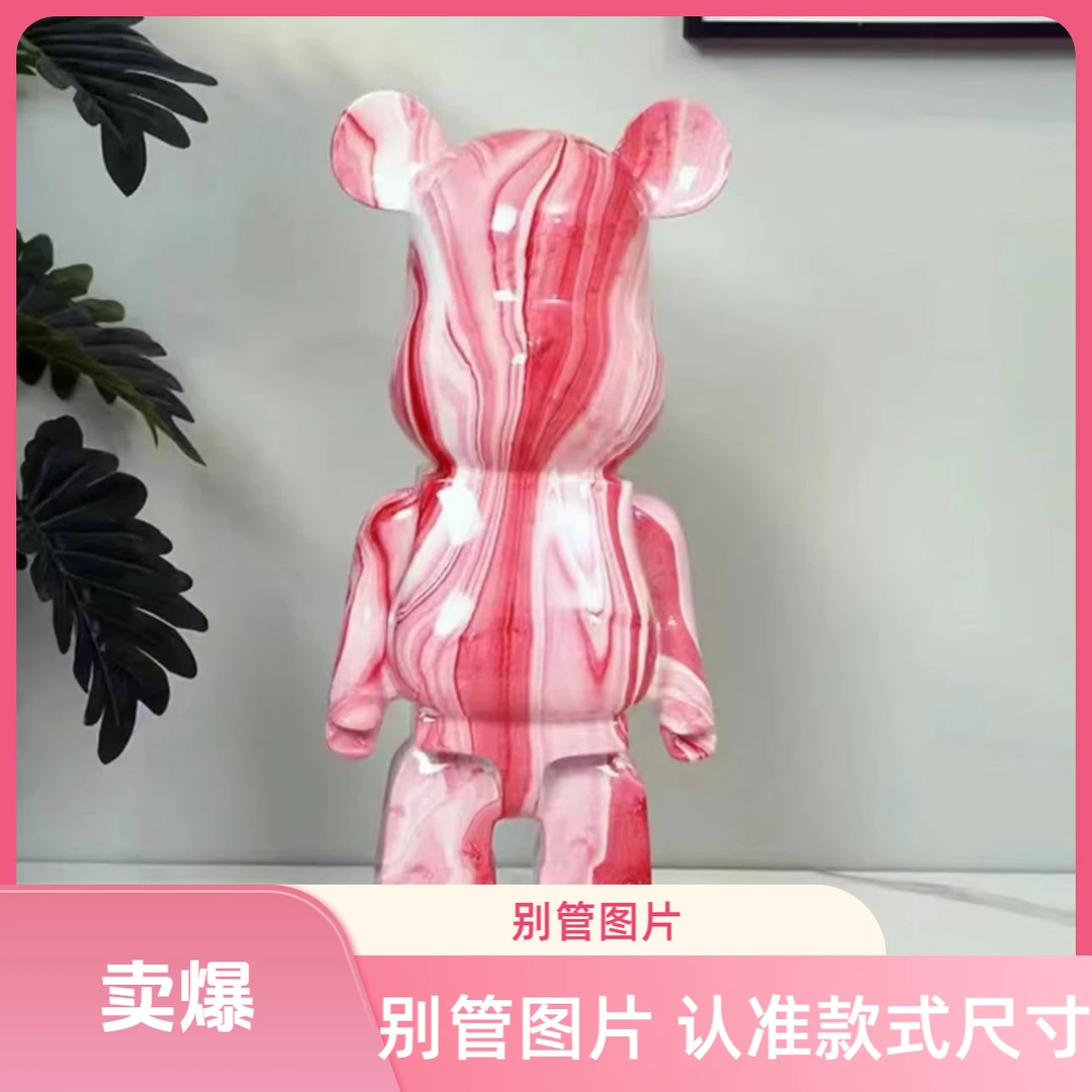 哪吒新款客厅玄关网红装饰品轻奢电视柜酒柜卡通摆件公仔