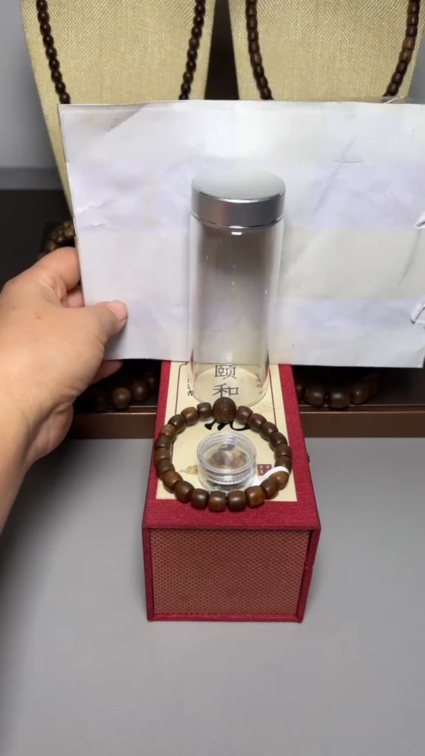 【闪购商品】沉香手串芽庄白棋d0.9单圈桶珠