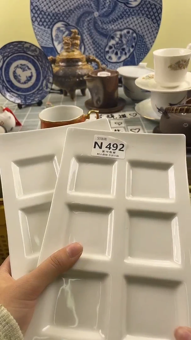 其他风**五默认微瑕 介意勿拍N492