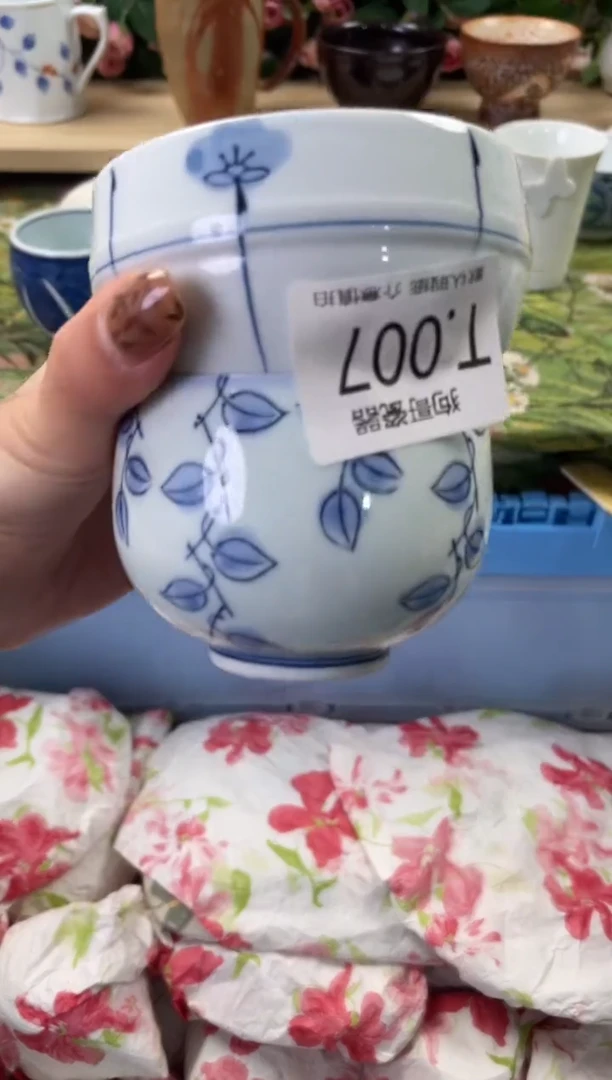 瓷片爱***儿7+2狗哥瓷器直播间111