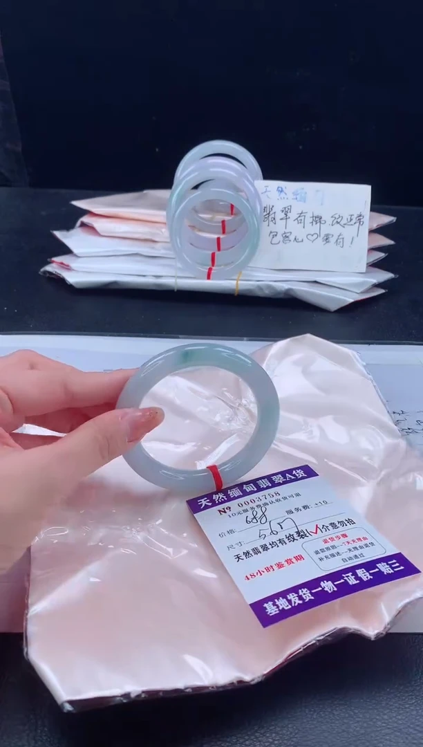 翡翠手镯未镶嵌翡翠手镯      完美者勿拍GG