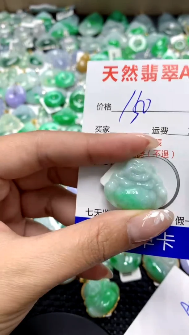 【闪购商品】翡翠颈饰18K金镶嵌111111111111111111