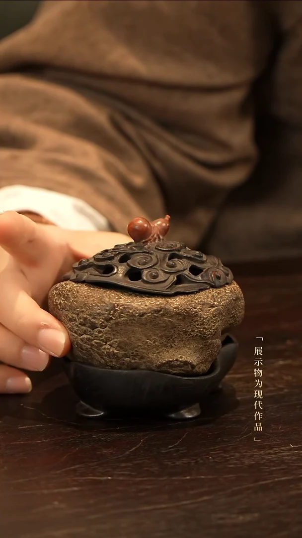 戈壁石血檀香炉