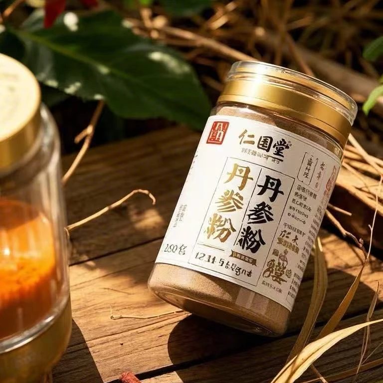 四宝粉西洋参三七天麻丹参各100g1*罐装低温破壁磨粉独立罐装送礼
