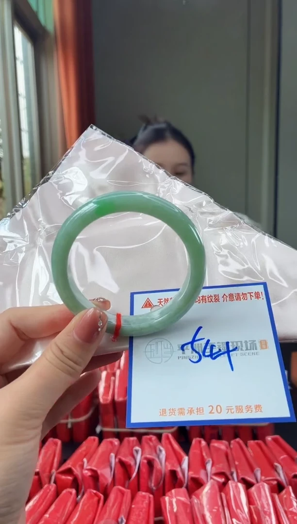 未镶嵌手镯翡翠1111111111