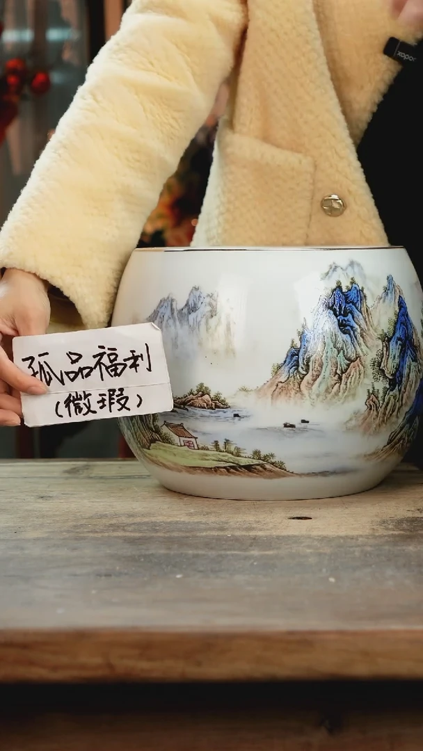 【闪购商品】瓷片景德镇纯手工釉下彩精品花瓶