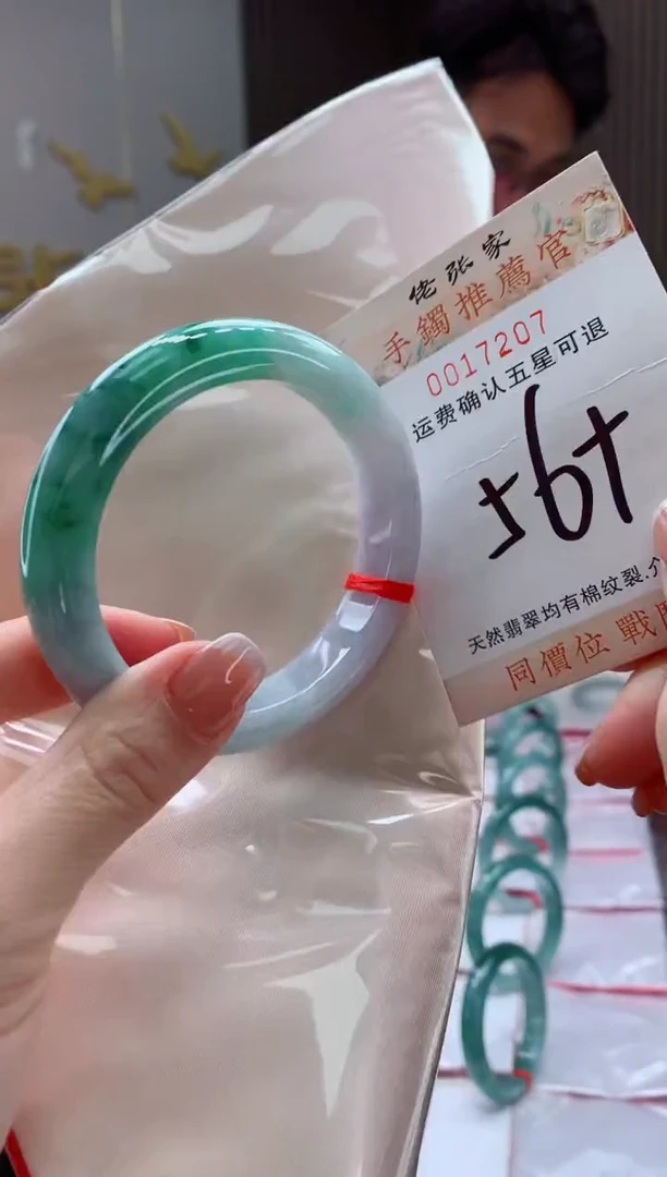 未镶嵌手镯翡翠美**天天然缅甸A货翡翠