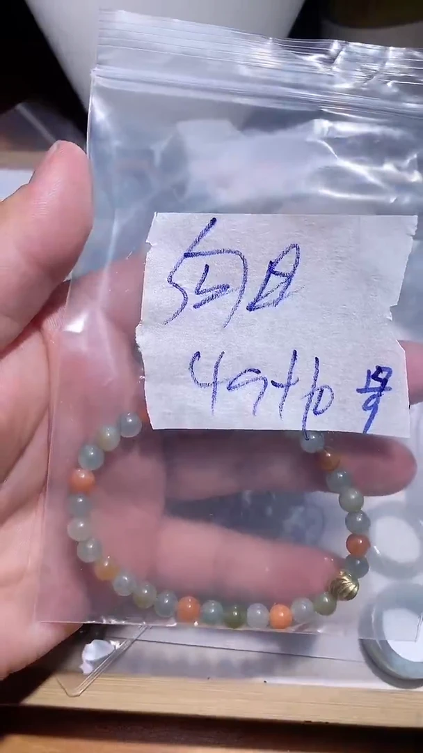 未镶嵌戒指翡翠向****?拍一发一