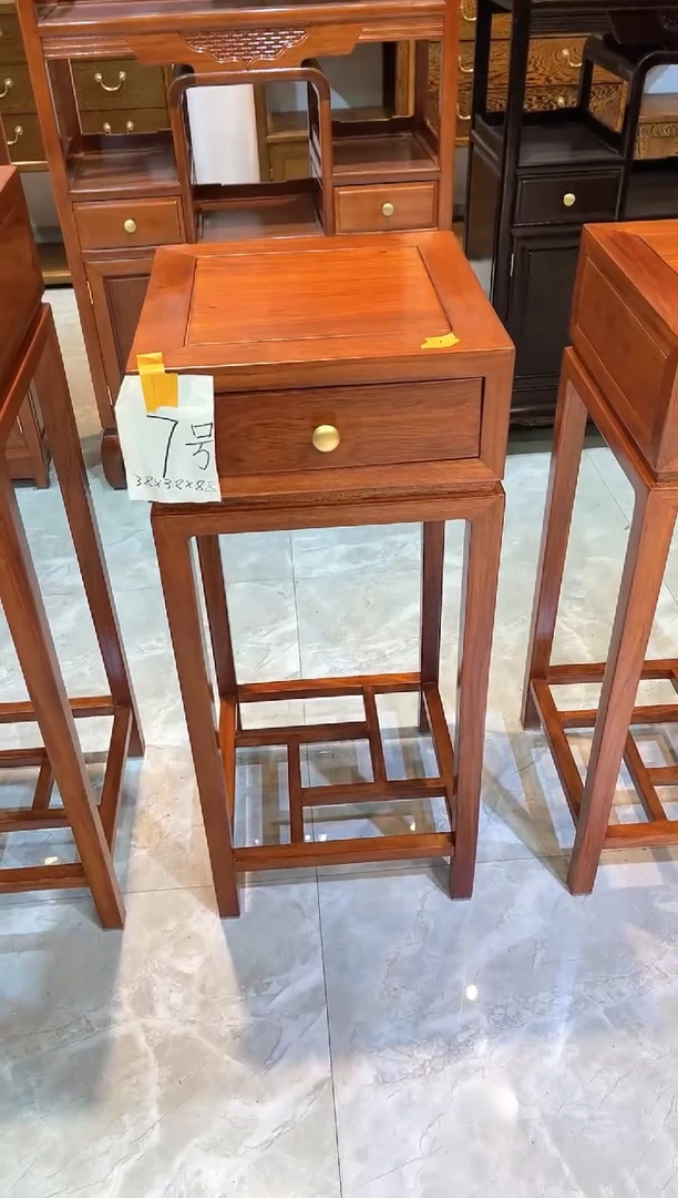 花梨木类成套家具带抽花架38*38*88