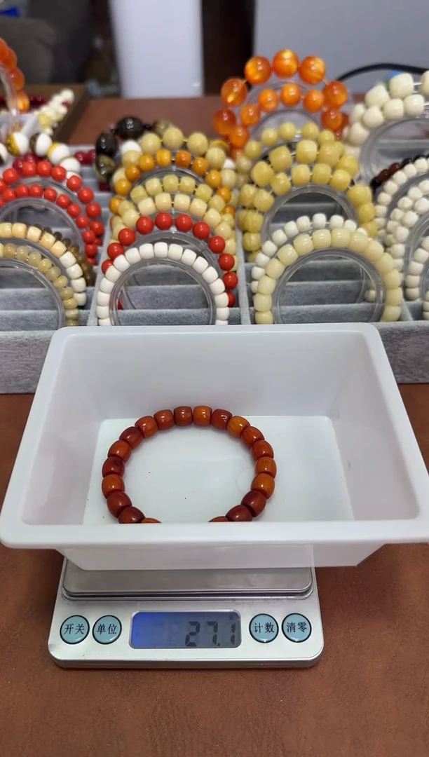 橄榄核吊坠猛犸猛犸直播148号