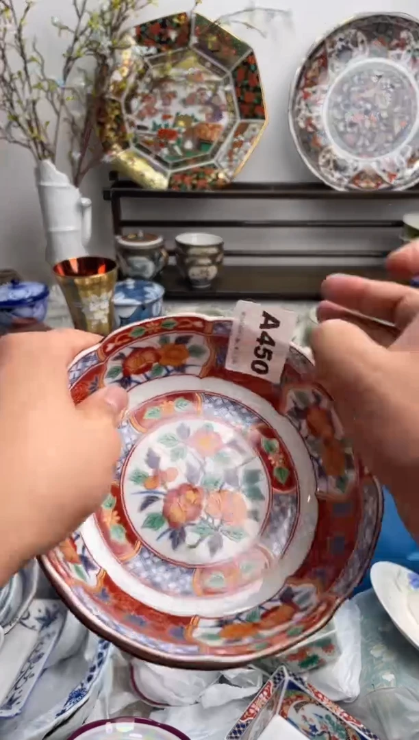 瓷片清*450-A-